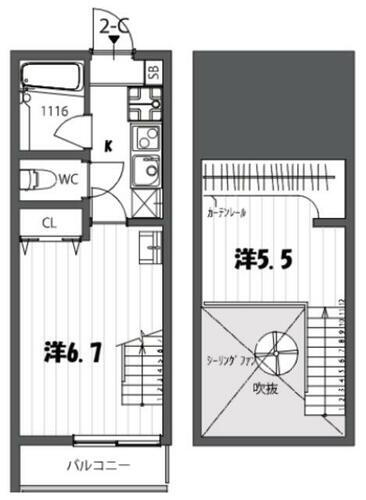東京都杉並区高井戸東３丁目 浜田山駅 2K 一戸建て 賃貸物件詳細