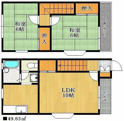 千葉県習志野市鷺沼１丁目 津田沼駅 2LDK 一戸建て 賃貸物件詳細