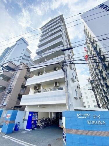 ピュアシティ小倉 11階建