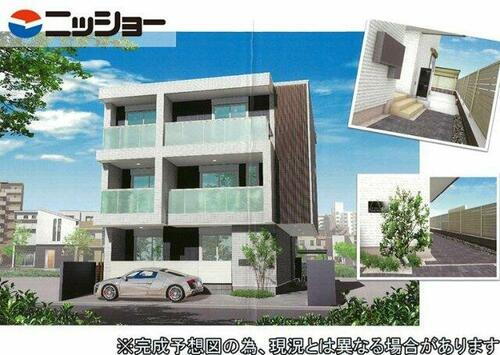 メゾン　ド　プラロッシュ 3階建