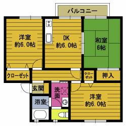 サニ－コ－ト 1階 3DK 賃貸物件詳細