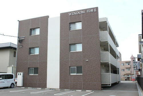 ウインダム羽田Ⅱ