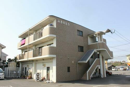 ふきのとう 3階建