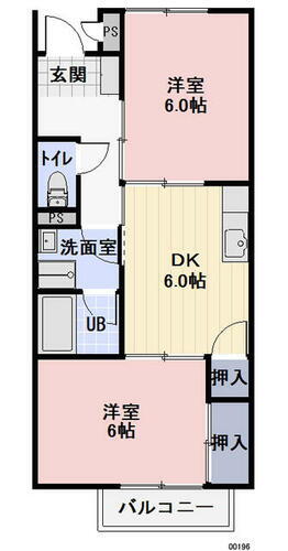 ＳｕｒｐｌｕｓⅡ　ＰＡＲＫ　ＳＩＤＥ　ＢＬＵＥ 1階 2DK 賃貸物件詳細