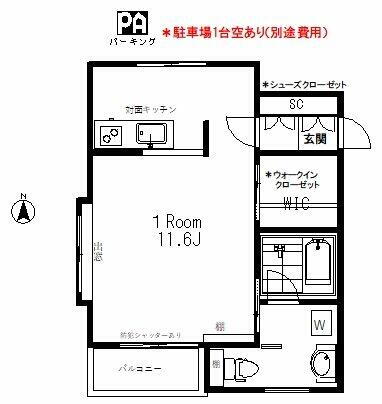 東京都目黒区自由が丘３丁目 自由が丘駅 ワンルーム アパート 賃貸物件詳細