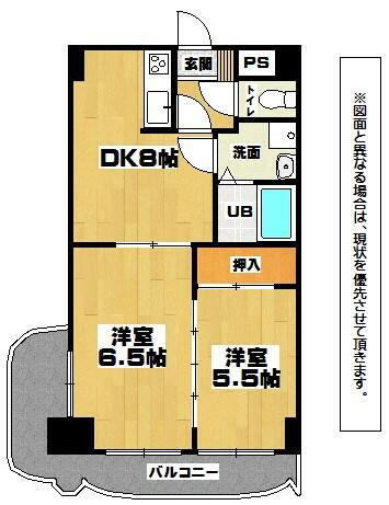 福岡県北九州市小倉北区三萩野２丁目 香春口三萩野駅 2DK マンション 賃貸物件詳細