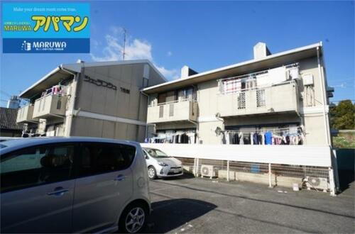 シェランジェ１号館 2階建
