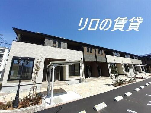 福岡県飯塚市川津 2階建 築1年10ヶ月