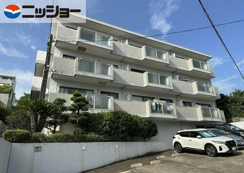第三栄和マンション