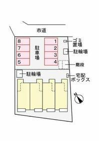 ファームヒルズ