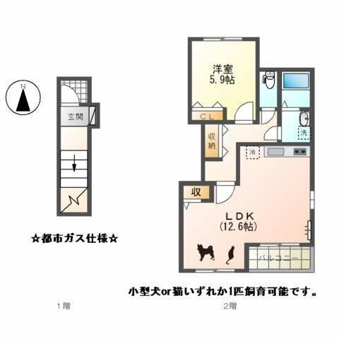 愛知県北名古屋市石橋五反田 西春駅 1LDK アパート 賃貸物件詳細