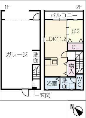 物件写真