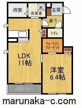 神奈川県相模原市緑区東橋本１丁目 橋本駅 1LDK マンション 賃貸物件詳細