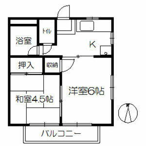 愛知県名古屋市中川区戸田４丁目 戸田駅 2K アパート 賃貸物件詳細