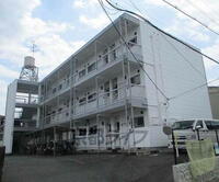 西川マンション