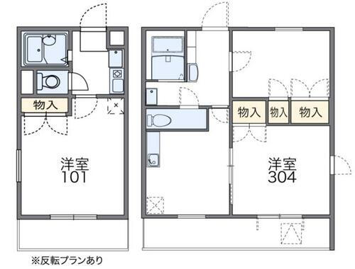 大阪府河内長野市野作町 河内長野駅 1K マンション 賃貸物件詳細