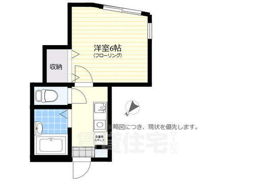 東京都三鷹市新川１丁目 仙川駅 1K アパート 賃貸物件詳細