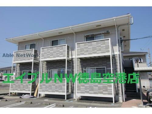 徳島県板野郡藍住町勝瑞字正喜地 賃貸アパート