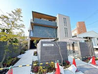 大阪府吹田市岸部南2丁目 3階建