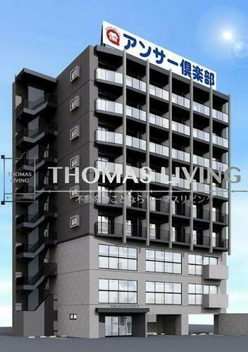 アクシオ北九州Ⅱ