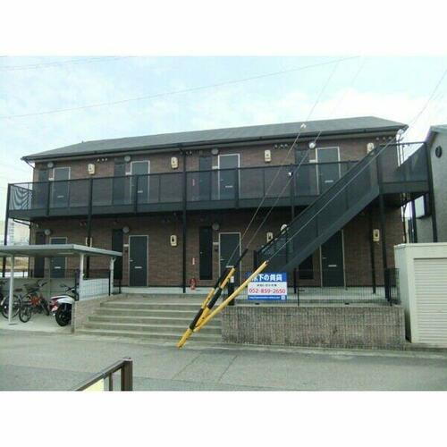 アンプルール　リーブル　すみれⅡ