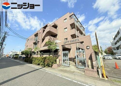 愛知県名古屋市天白区平針２丁目 賃貸マンション