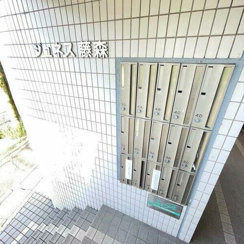 愛知県名古屋市名東区藤森２丁目 賃貸マンション