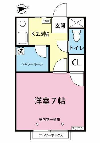 神奈川県川崎市多摩区東三田２丁目 向ヶ丘遊園駅 1K アパート 賃貸物件詳細