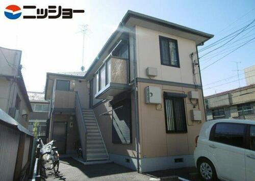 愛知県名古屋市西区城西１丁目 賃貸アパート