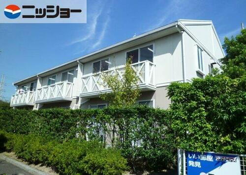 愛知県みよし市三好丘緑５丁目 賃貸アパート