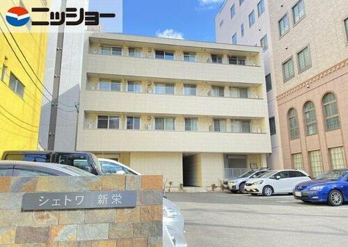 愛知県名古屋市中区新栄２丁目 賃貸マンション