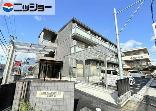 愛知県名古屋市天白区平針１丁目 賃貸マンション