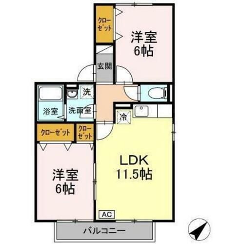 広島県廿日市市大野中央５丁目 大野浦駅 2LDK アパート 賃貸物件詳細