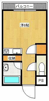 長崎県諫早市平山町 西諫早駅 ワンルーム マンション 賃貸物件詳細