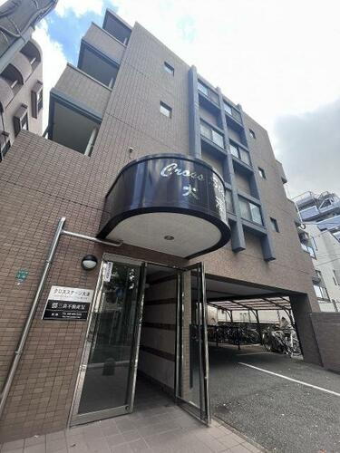 クロスステージ大濠