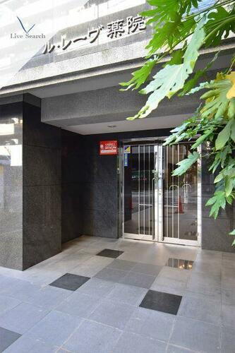 ル・レーヴ薬院