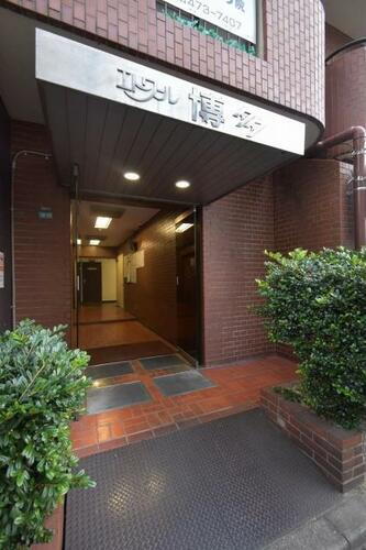 エトワール博多