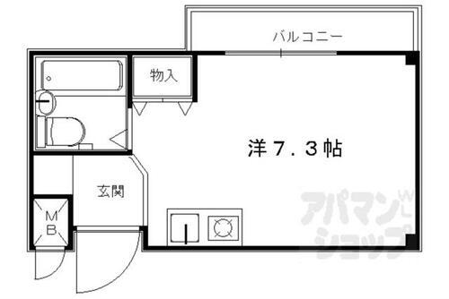 三越ハイツ大宮 2階 ワンルーム 賃貸物件詳細