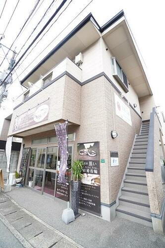 レガリータ平和