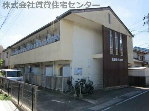 親愛住宅Ｎｏ３ 2階建