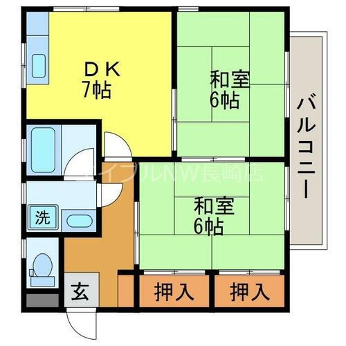 長崎県長崎市浜平１丁目 宝町駅 2DK アパート 賃貸物件詳細