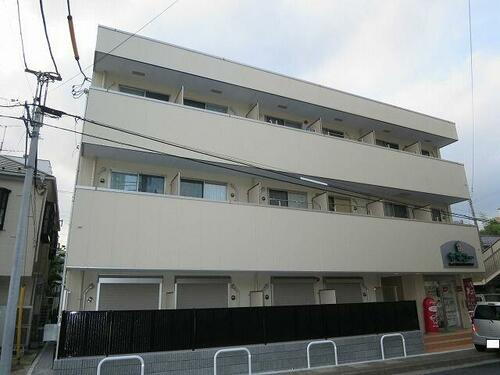 神奈川県川崎市麻生区高石１丁目 3階建 築9年3ヶ月