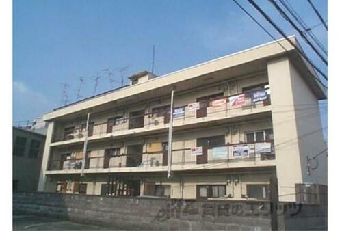 京都府京都市南区久世上久世町 築61年12ヶ月 3階建