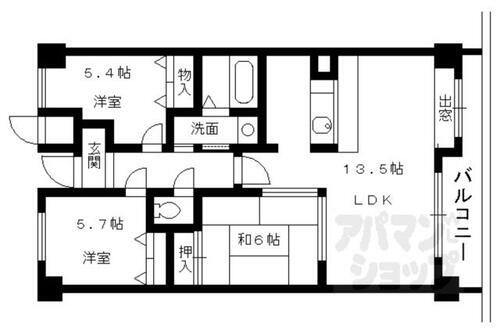 ＧＲＡＮＤ　Ｋ’Ｓ 5階 3LDK 賃貸物件詳細