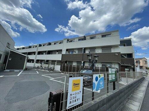 ＦＵＮｓ遊園Ⅱ／ファンズ遊園Ⅱ