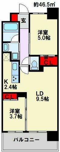 コンダクトレジデンスＦＵＴＡＪＩＭＡ 3階 2LDK 賃貸物件詳細