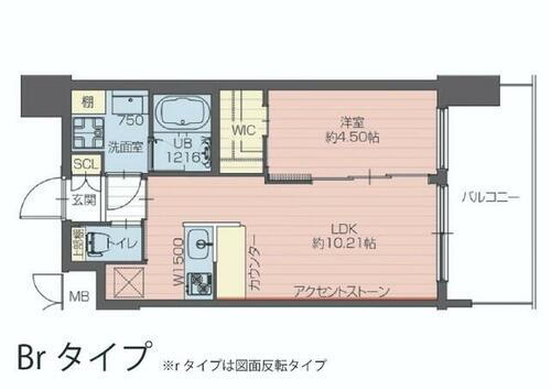 大阪府大阪市大正区泉尾１丁目 大正駅 1LDK マンション 賃貸物件詳細