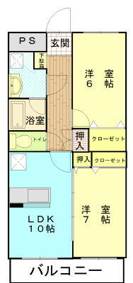 神奈川県秦野市西田原 秦野駅 2LDK マンション 賃貸物件詳細
