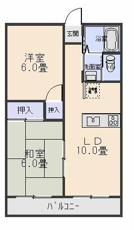 大分県別府市石垣西６丁目 別府大学駅 2LDK マンション 賃貸物件詳細