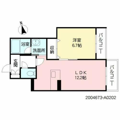 福岡県古賀市千鳥５丁目 千鳥駅 1LDK マンション 賃貸物件詳細